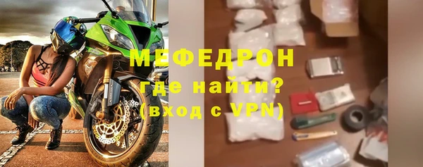 ПСИЛОЦИБИНОВЫЕ ГРИБЫ Бронницы